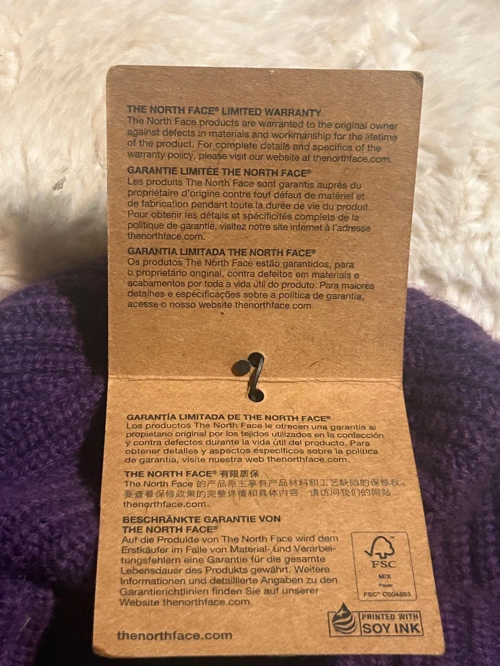 The North Face Purple Ribbed Knit Beanie-NWT